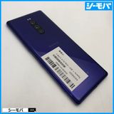 3997 SIM�ե꡼ Xperia 1 SO-03L docomo ���