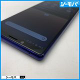 3933 SIM�ե꡼ Xperia 1 SO-03L docomo ���