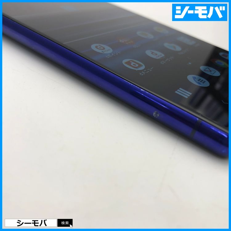 4002 SIM�ե꡼ Xperia 1 SO-03L docomo ���