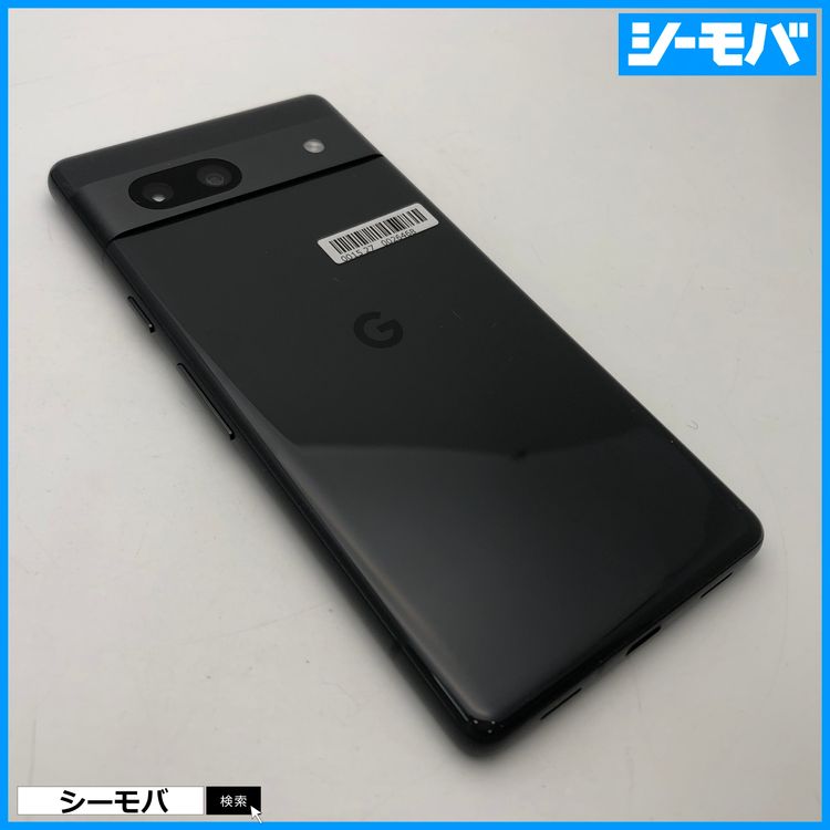 3987 ���ޥ� Google Pixel 7a 128GB SIM�ե꡼�֥�å� ����