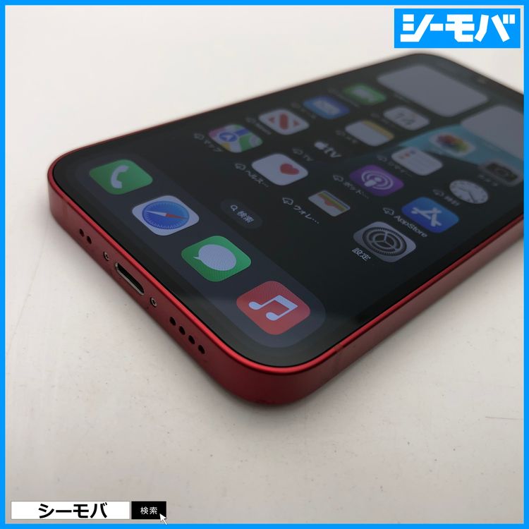 3580 Ķ iPhone13 mini 128GB A2626 SIMե꡼å