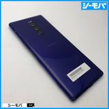 3938 SIM�ե꡼ Xperia 1 SO-03L docomo ���