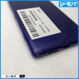3932 SIM�ե꡼ Xperia 1 SO-03L docomo ���