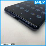 ���ޥ� SIM�ե꡼ Xperia 5 II SO-52A 4G 5G �֥롼 ���� 3785