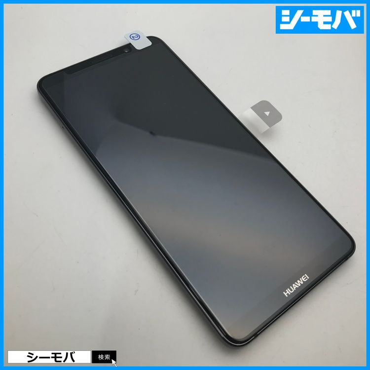�ڿ���̤������SIM�ե꡼ HUAWEI Mate 10 Pro 703HW ���졼3890