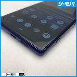 4024 SIM�ե꡼ Xperia 1 SO-03L docomo ���