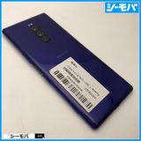 3980 SIM�ե꡼ Xperia 1 SO-03L docomo ����