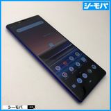 3939 SIM�ե꡼ Xperia 1 SO-03L docomo ���