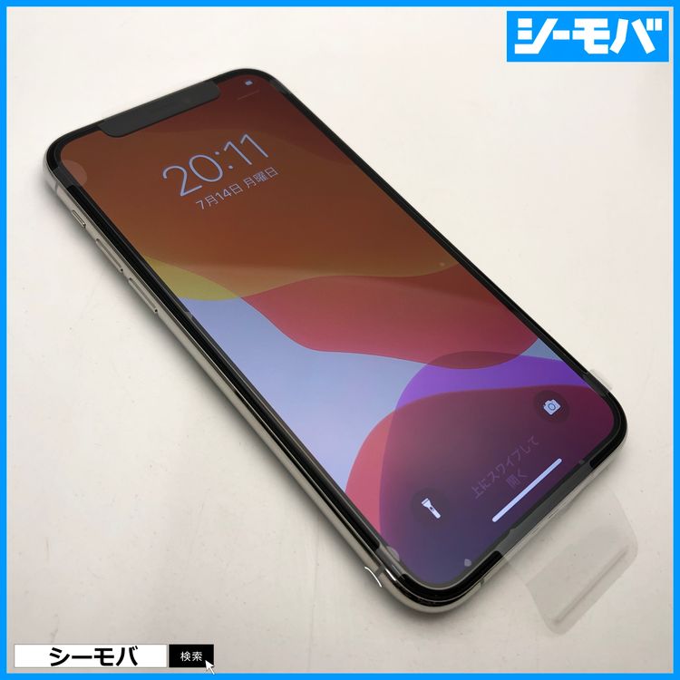 3571 ̤ iPhone11 Pro 64GB A2215 SIMե꡼ С