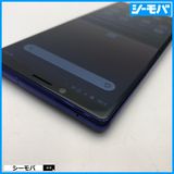 3984 SIM�ե꡼ Xperia 1 SO-03L docomo ���