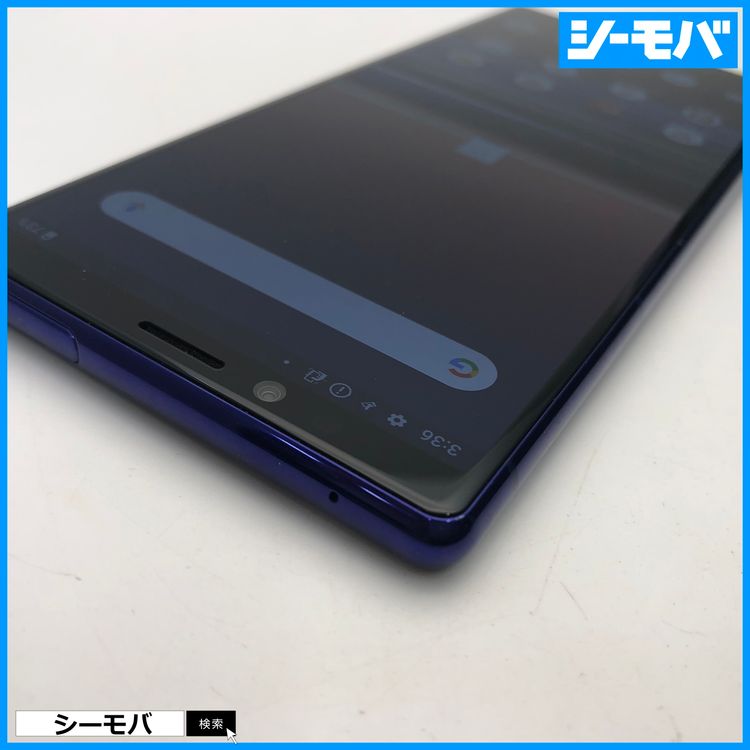 3984 SIM�ե꡼ Xperia 1 SO-03L docomo ���