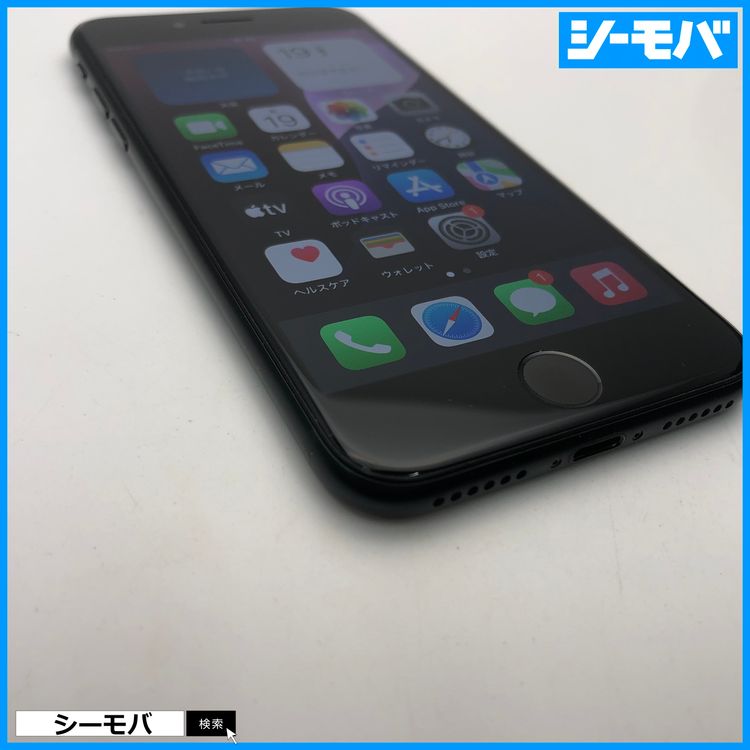 3651 iPhoneSE 3 64GB SIMե꡼ Хåƥ꡼87 ߥåɥʥ