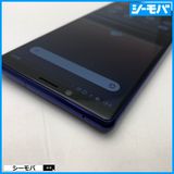 3885 SIM�ե꡼ Xperia 1 SO-03L docomo ����