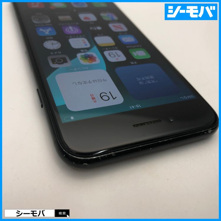 3650 iPhoneSE 3 64GB SIMե꡼ Хåƥ꡼82 ߥåɥʥ