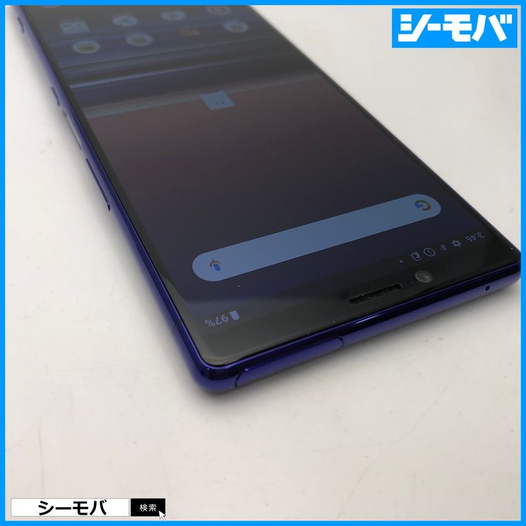 3941 SIM�ե꡼ Xperia 1 SO-03L docomo Ķ����
