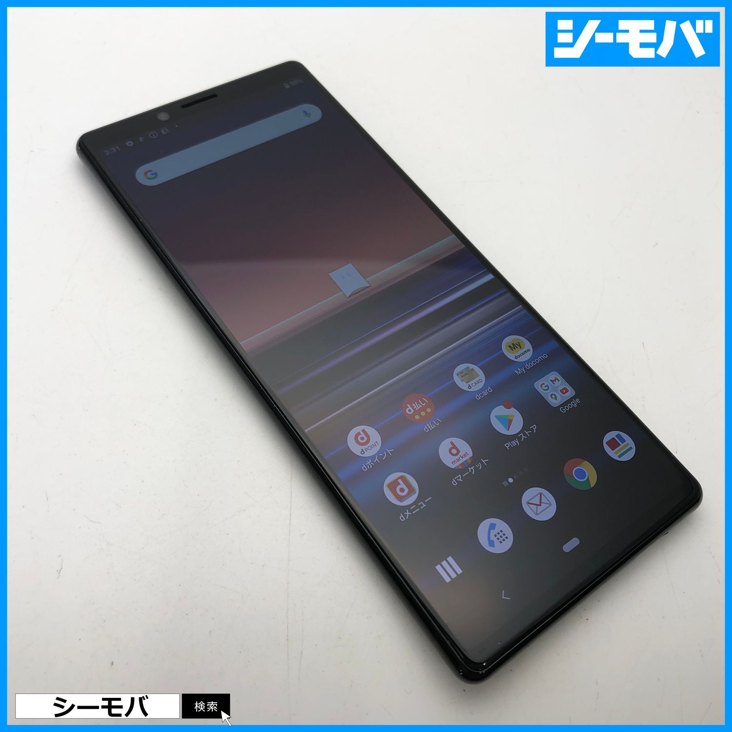 ムスビー｜3035 SIMフリー Xperia 1 SO-03L docomo 美品【Xperia 1 SO 
