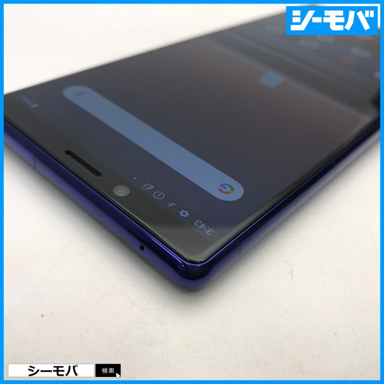 4006 SIM�ե꡼ Xperia 1 SO-03L docomo ���