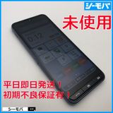 3787 ���󤿤󥹥ޥ�4 A402ZT SIM�ե꡼ �ͥ��ӡ� ̤����