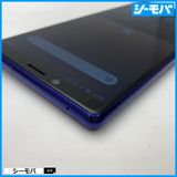 3934 SIM�ե꡼ Xperia 1 SO-03L docomo ���