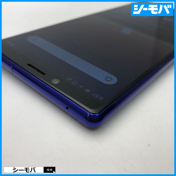 3934 SIM�ե꡼ Xperia 1 SO-03L docomo ���