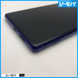 3985 SIM�ե꡼ Xperia 1 SO-03L docomo ���