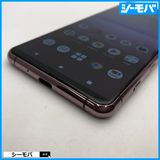 ���ޥ� SIM�ե꡼ Xperia 5 II SO-52A 4G 5G �ԥ� ���� 4014