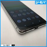 ޥ SIMե꡼ Xperia 5 II SO-52A 4G 5G 졼  3597
