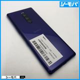 4007 SIM�ե꡼ Xperia 1 SO-03L docomo ���