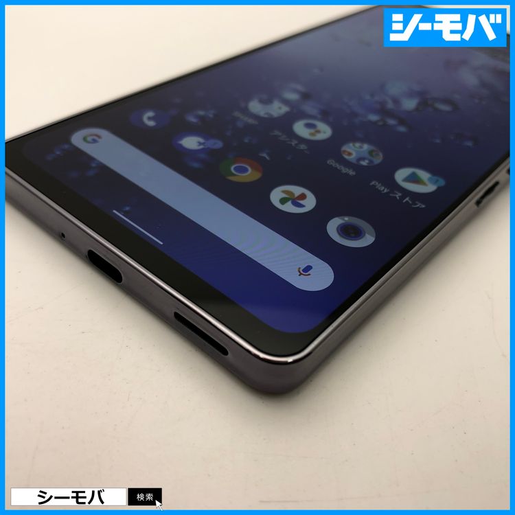 3612ޥ AQUOS zero6 SHG04 ̤ SIMե꡼֥å