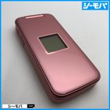 2819 ���饱�� �餯�餯�ۥ� F-02J ���� �ɥ��� �ԥ�