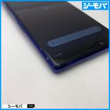 3912 SIM�ե꡼ Xperia 1 SO-03L docomo ���