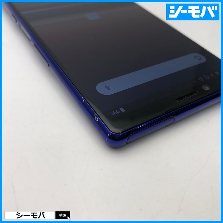 3912 SIM�ե꡼ Xperia 1 SO-03L docomo ���