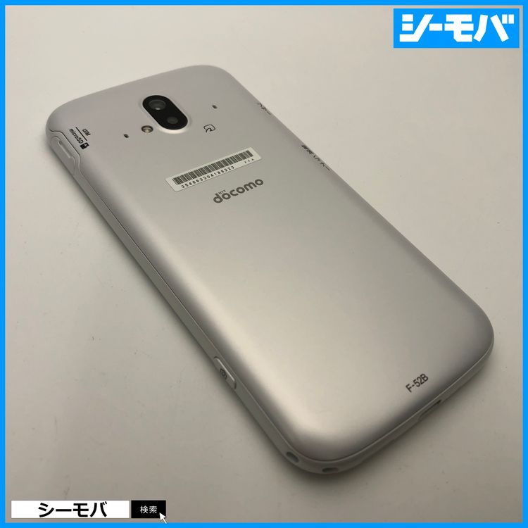 3167 �餯�餯���ޡ��ȥե��� F-52B 5G SIM�ե꡼ �ۥ磻�� ̤����