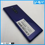 3983 SIM�ե꡼ Xperia 1 SO-03L docomo ���