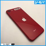 3634 iPhoneSE 2 256GB SIMե꡼ Хåƥ꡼85 å