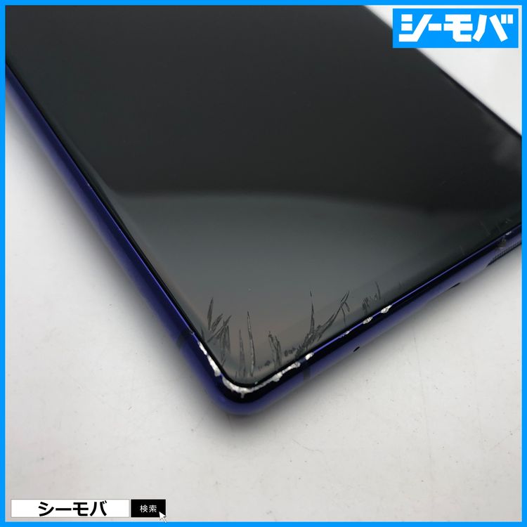 3999 SIM�ե꡼ Xperia 1 SO-03L docomo ���