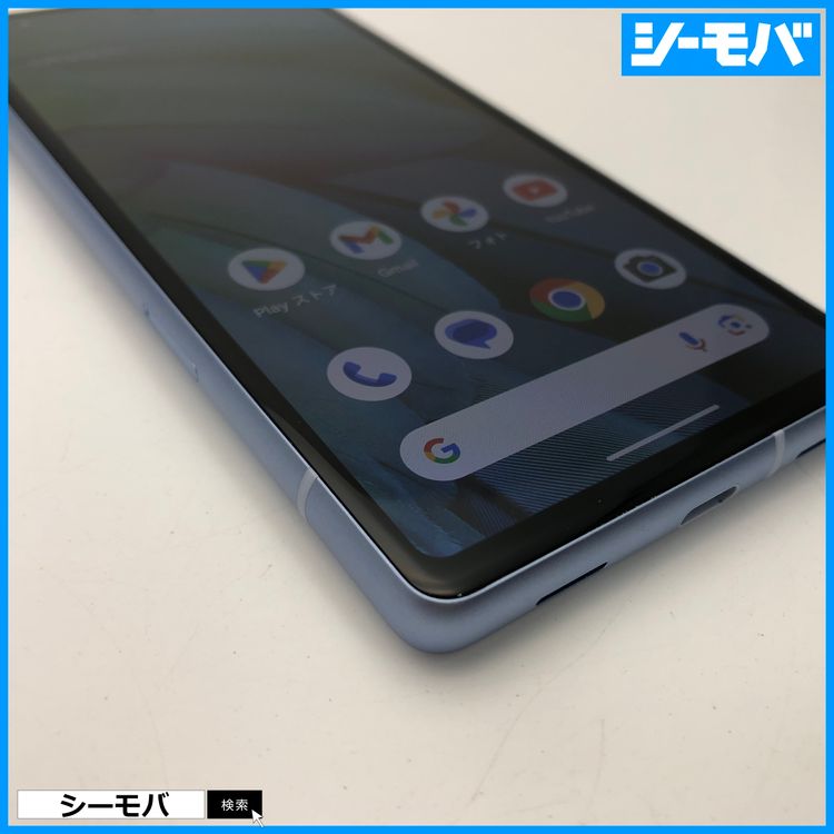 3977���ޥ� Google Pixel 7a 128GB SIM�ե꡼�֥롼 ����