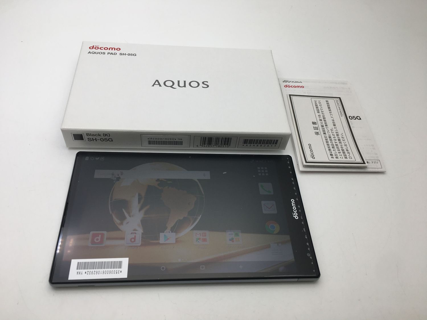 ムスビー｜SIMフリーdocomo AQUOS PAD SH-05G◇新品未使用7.0インチ 