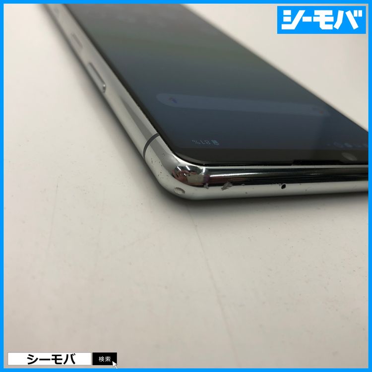 ޥ SIMե꡼ Xperia 5 II SO-52A 4G 5G 졼  3596