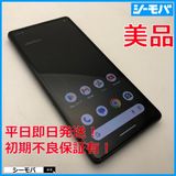 3991 スマホ Google Pixel 7a 128GB SIMフリーブラック 美品