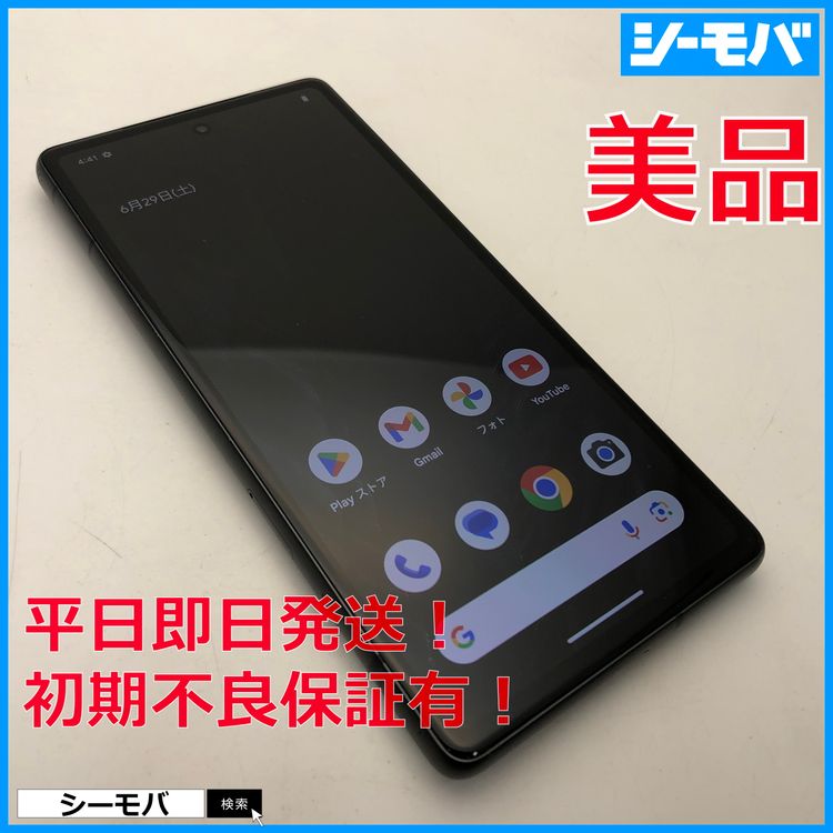 3991 ���ޥ� Google Pixel 7a 128GB SIM�ե꡼�֥�å� ����