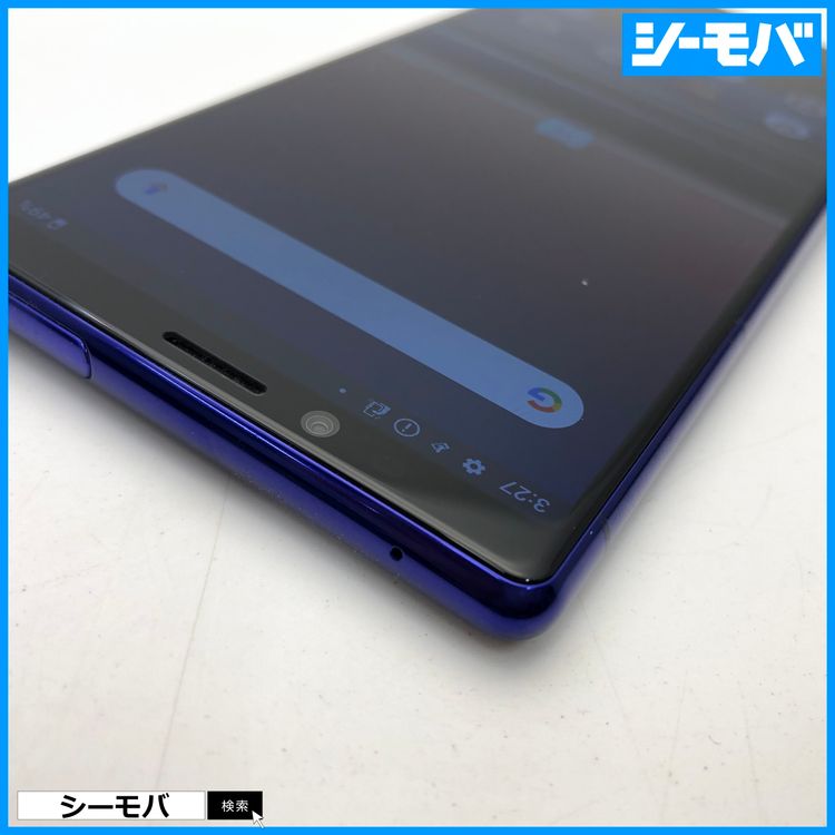3814 SIM�ե꡼ Xperia 1 SO-03L docomo ����