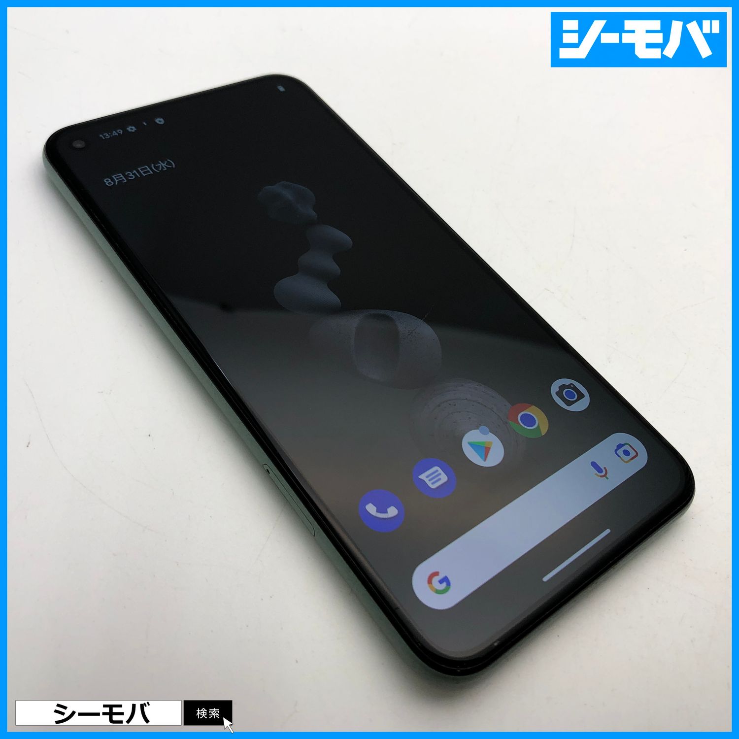 ムスビー｜2862 SIMフリー Google Pixel 5 128GB グリーン中古【Google  