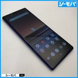 3966 SIM�ե꡼ Xperia 1 SO-03L docomo ���
