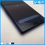 3996 SIM�ե꡼ Xperia 1 SO-03L docomo ���