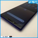 3980 SIM�ե꡼ Xperia 1 SO-03L docomo ����