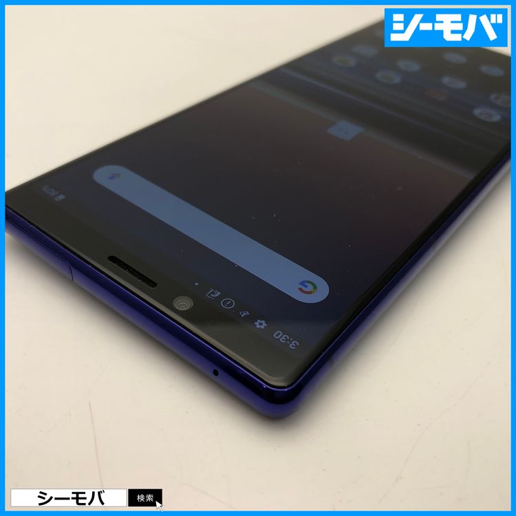 3980 SIM�ե꡼ Xperia 1 SO-03L docomo ����