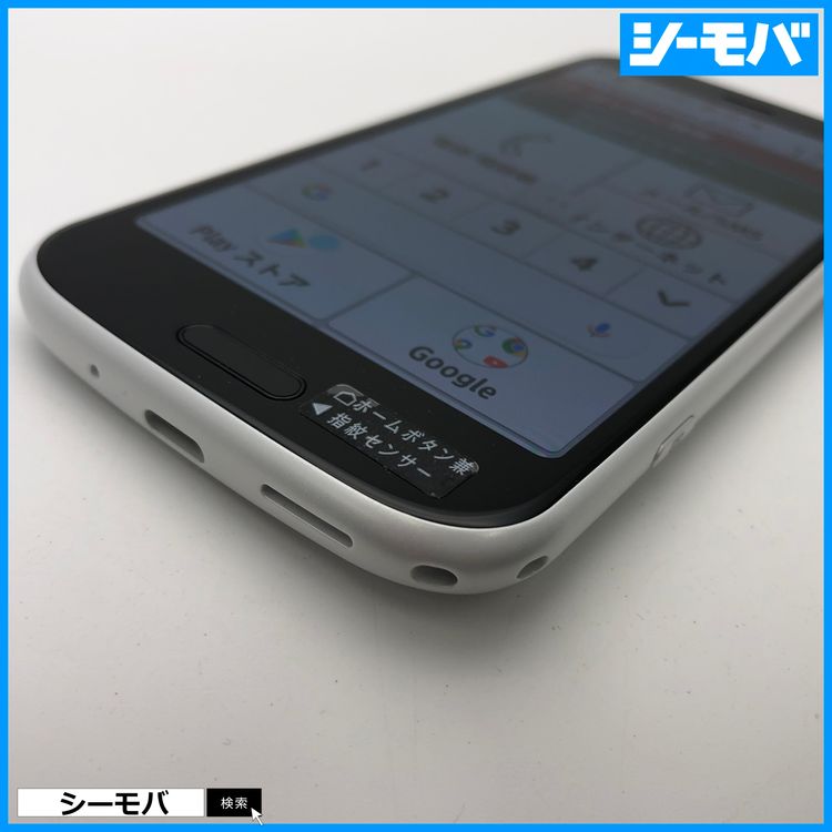 3167 �餯�餯���ޡ��ȥե��� F-52B 5G SIM�ե꡼ �ۥ磻�� ̤����