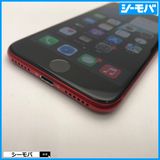 3634 iPhoneSE 2 256GB SIMե꡼ Хåƥ꡼85 å