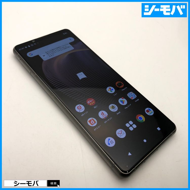 3602 ޥ SIMե꡼ Xperia 5 III SO-53B docomo С 
